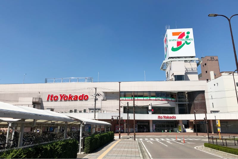 イトーヨーカドー